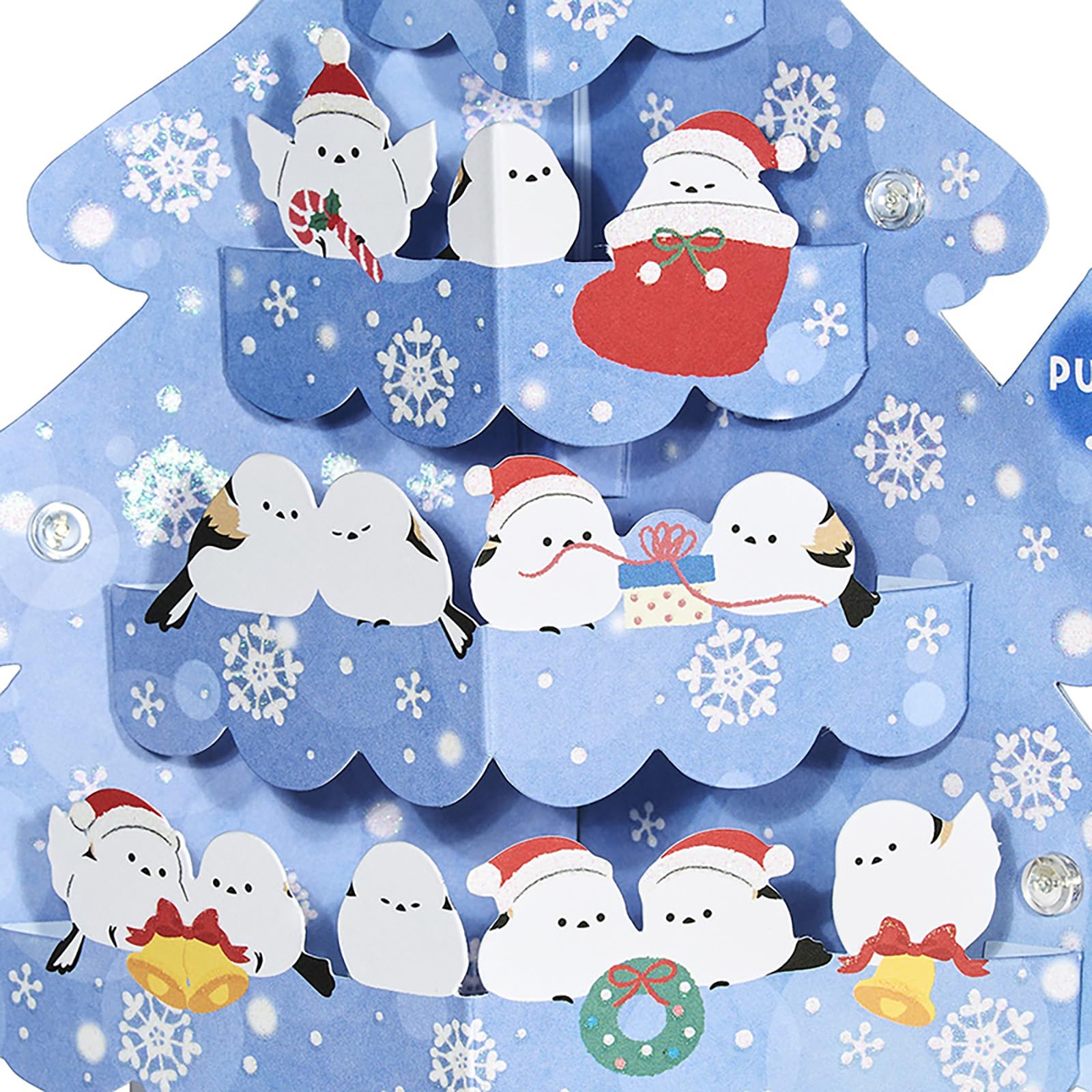 Amazon.co.jp: サンリオ(SANRIO) クリスマスカード メッセージカード